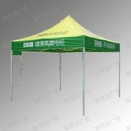 北京廣告帳篷供應(yīng)與批發(fā)指南 價(jià)格、產(chǎn)品與一站式采購平臺
